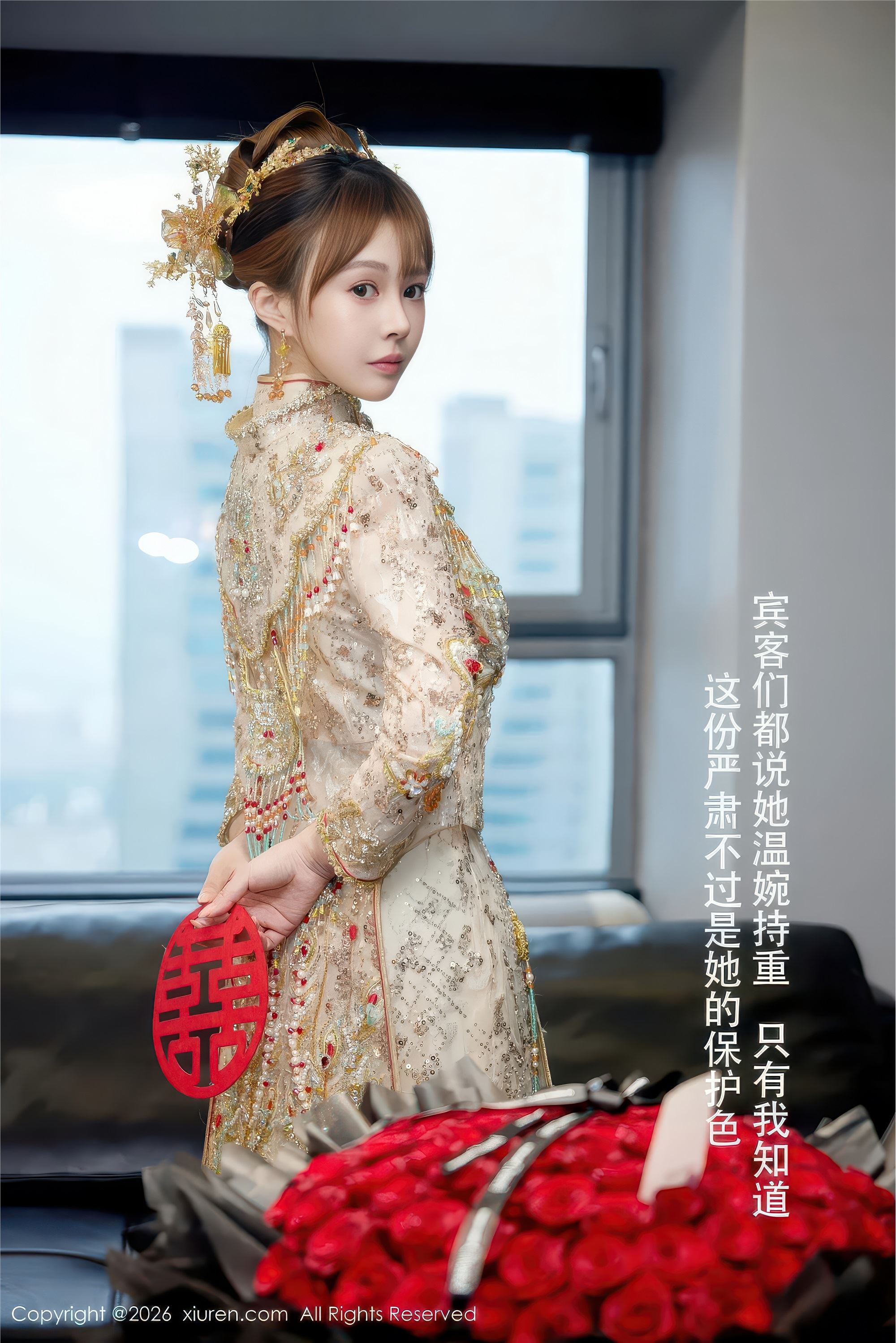 Xiuren秀人网 2026.02.04 NO.11317 Evelyn